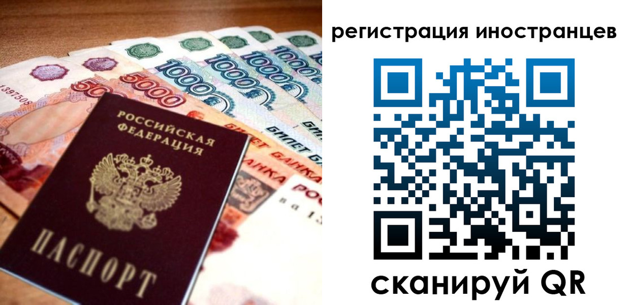 пропишу в квартире в Калязине