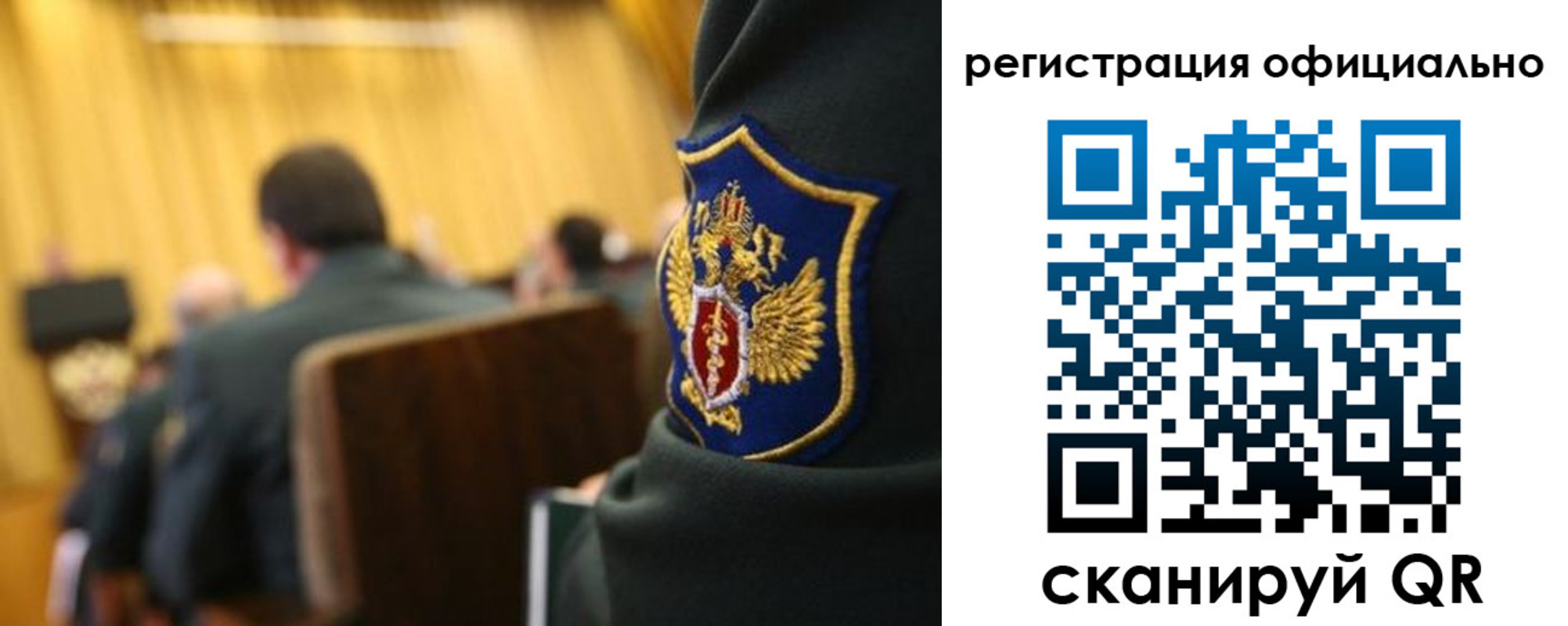 прописка в квартире в Калязине